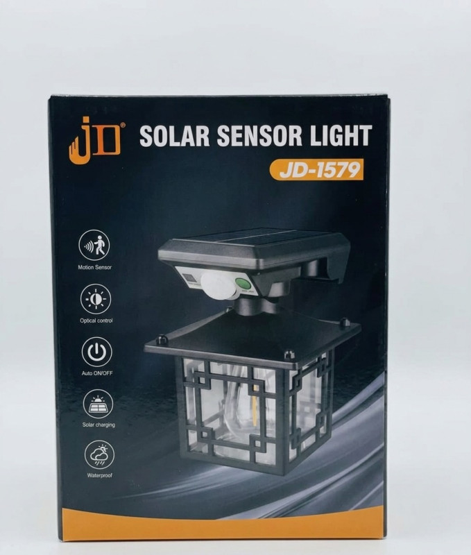 JD Outdoor Solar Sensor Wall Light JD-1579